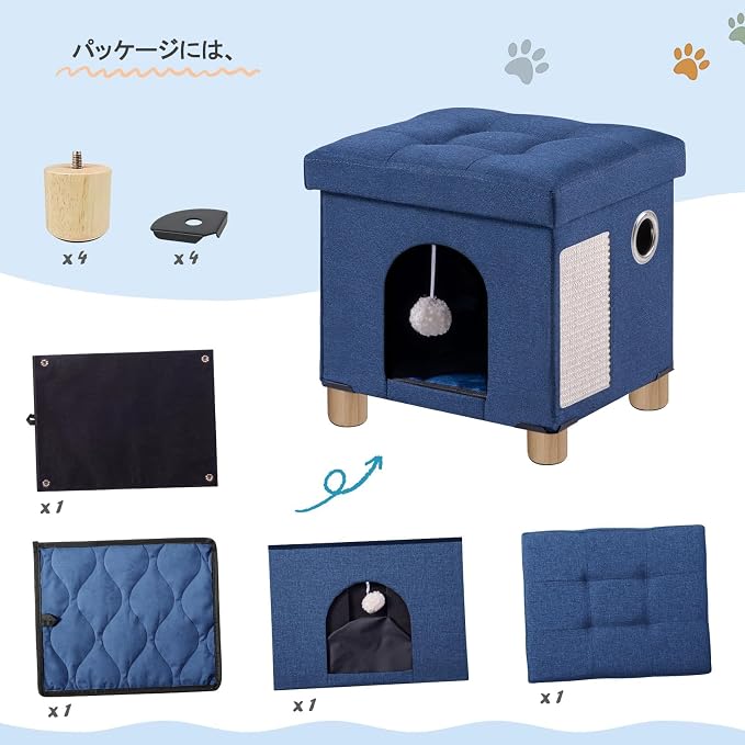 BRIAN & DANY Cat Beds for Indoor Cats,Cat Cave House for Kitten with Scratch Board & Ball, 14.7" x 14.1” x 12.7”, Blue