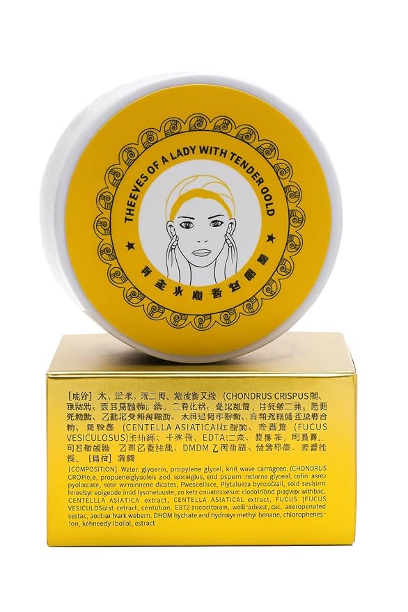 Hydrating Under Eye Patches for Sensitive Skin, Gold Essence