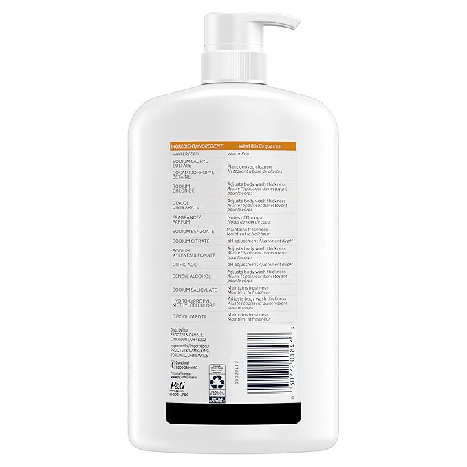 Ivory Body Wash Gentle, Free of dyes, parabens, and phthalates, Honey Scent, 35 oz (Pack of 4)