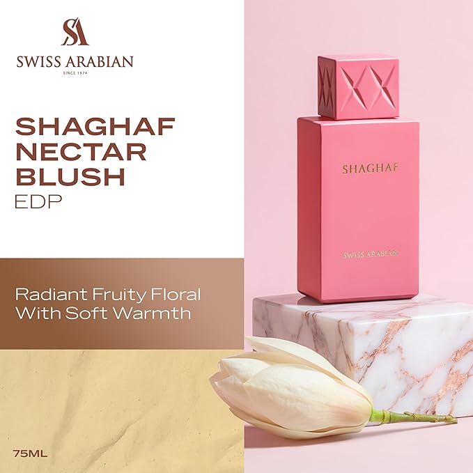 Swiss Arabian Shaghaf Oud Nectar Blush Eau de Parfum 75 ml (Fresh)