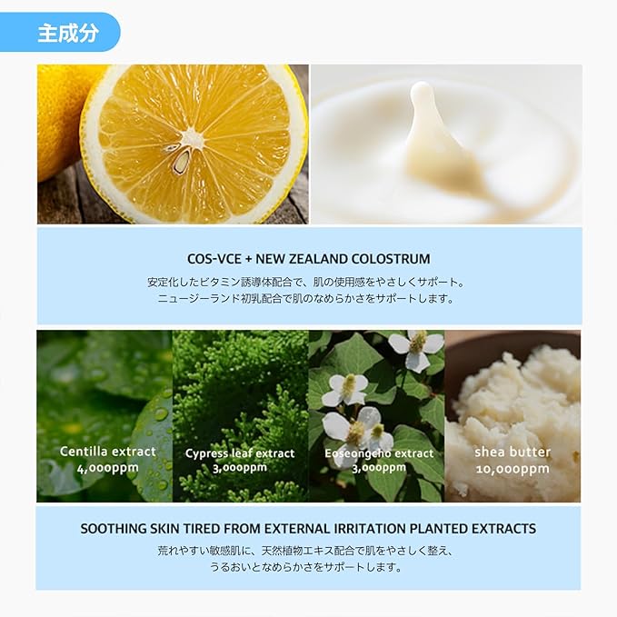 Glutathione Body Lotion Tone-Up Body Cream (10.58 Oz) - Sensitive Skin Korean Skin Care -Korean Moisturizing Body Cream Glutathione Niacinamide Body Lotion