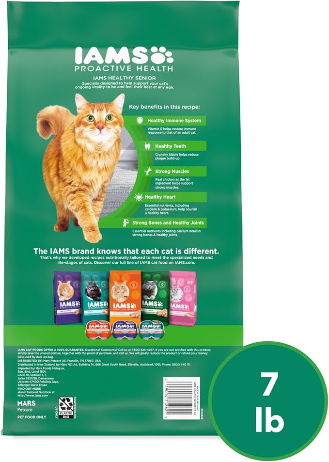IAMS Proactive Health Healthy Senior Dry Cat Food, Chicken Recipe, 7 lb | Real chicken, antioxidants for immune health, supports vital organs, bones & joints, natural fiber & prebiotics, 0% fillers