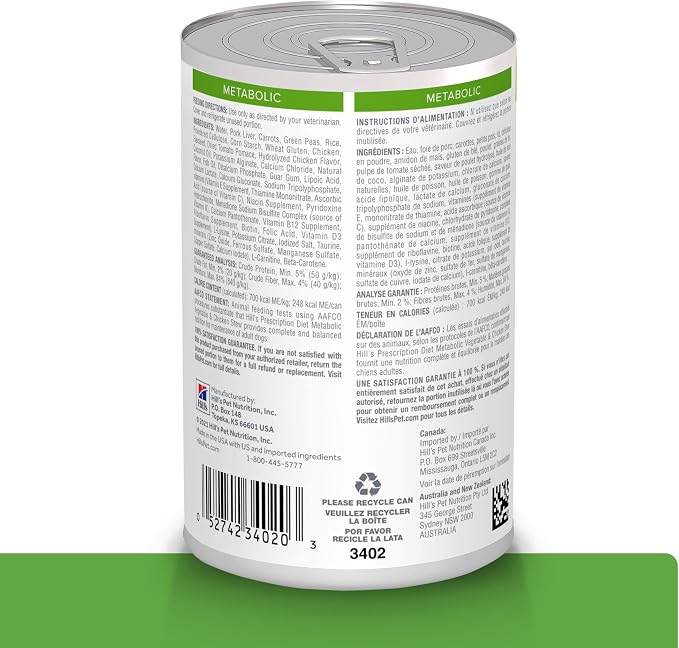 Hill's Prescription Diet Metabolic+Mobility, Weight+Joint Care Wet Dog Food | #1 Veterinarian Recommended, Vegetable & Tuna Stew, 12.5 oz. Cans, 12-Pack