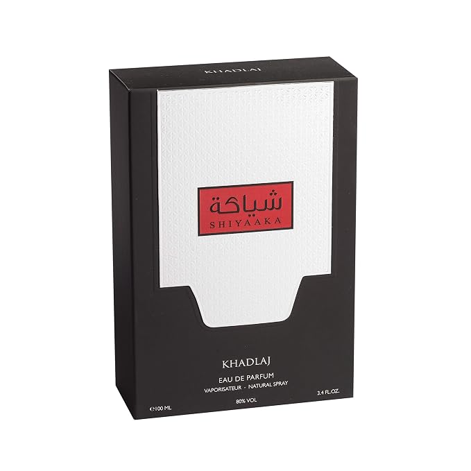Khadlaj Shiyaaka Silver Eau de Parfum Spray for Men, 3.4 Ounce (Pack of 2)