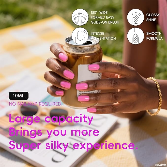 Pink Nail Polish, Nude Pink Quick Dry Nail Polish, Streak Free Fingernail Polish for Autumn Wedding Nails, Cozy Fall Manicure, Back to School Nail Looks, Salon Quality at Home, 0.35 fl oz