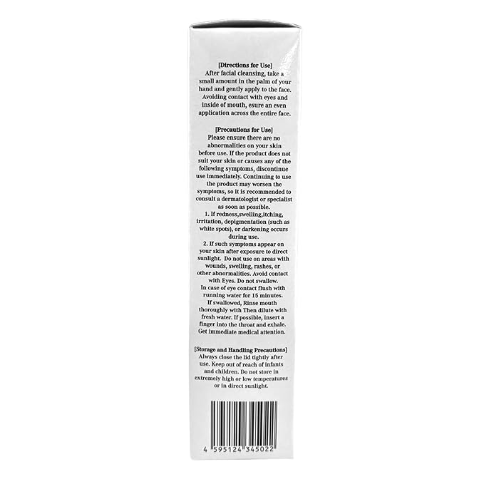NKG h+ Moisture Lotion by Japanese Dermatologist Developed Lightweight Face Lotion for Sensitive Skin – Fragrance-Free, 100mL
