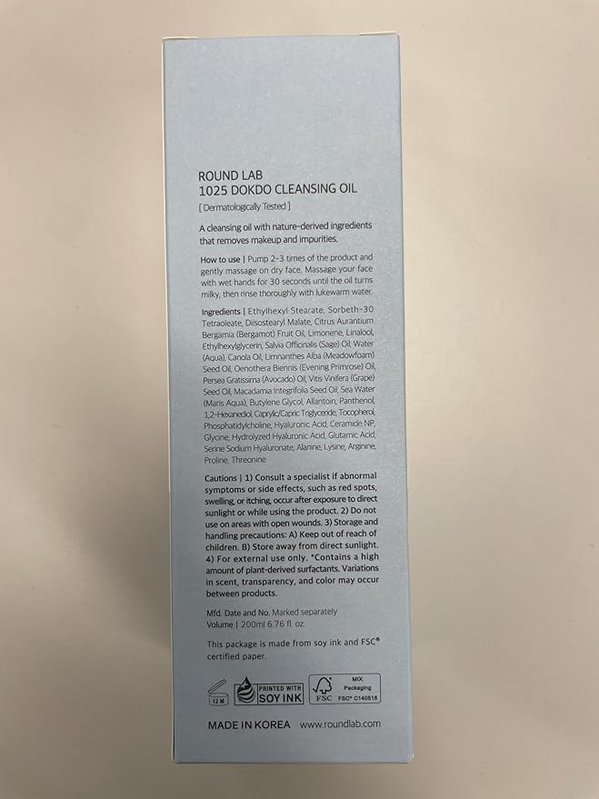 ROUND LAB 1025 Dokdo Cleansing Oil 6.76 Fl Oz, Lightweight Oil Cleanser for Face, Makeup Remover for Sensitive Skin, Blackhead and Pore Cleansing, Easy to Wash Off, No Oily Residue, Korean Skin Care