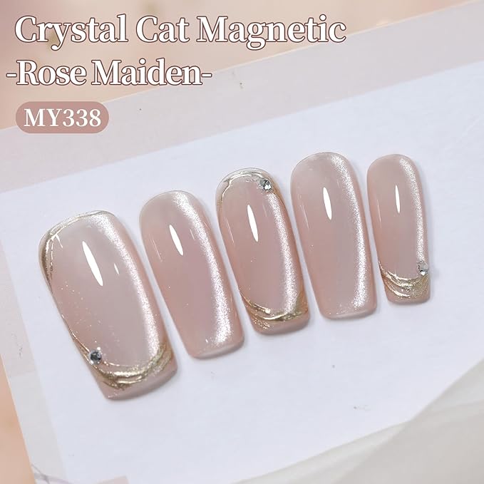 Born Pretty Nude Cat Magnetic Eye Gel Nail Polish,15ML Nude Pink Holographic Shimmer Glitter Magnetic Gel Polish,Reflective Translucent U V Gels for Manicure Salon DIY