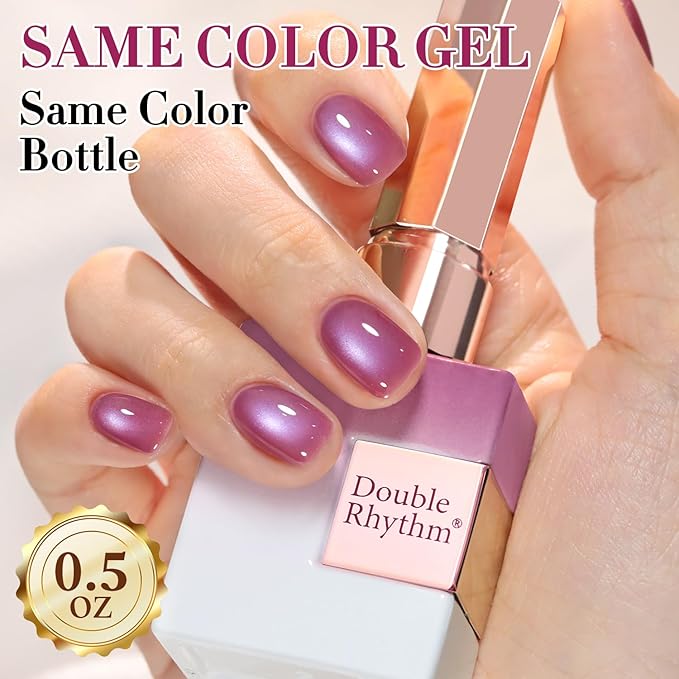 Double Rhythm 15ML Ice Glass Cat Eye Gel Polish with Magnet Holographic Glitter Shimmer Translucent Sheer Color Salon Soak Off Magnetic Nail at Home (Purple Pink-MC1243)