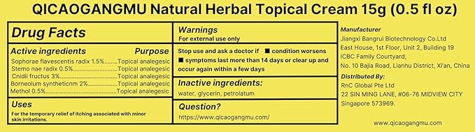 Official Seller Chinese Herbal Cream - Steroid Free, Natural Relief for Skin Issues - Pack of 1