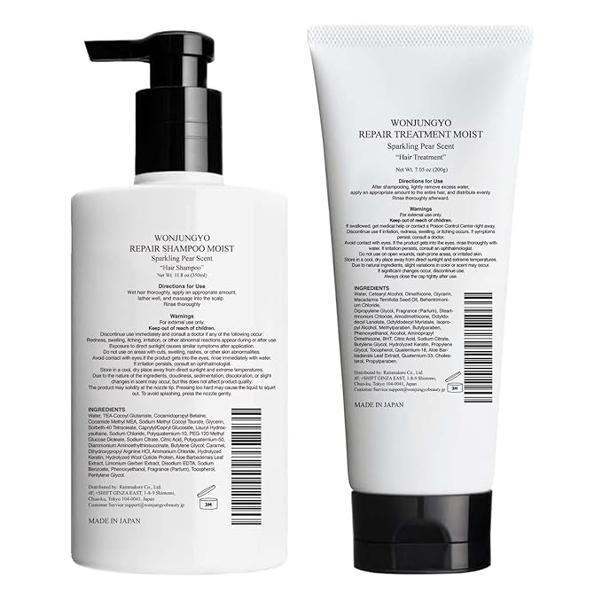Wonjungyo Shampoo and Treatment Set – Moisturizing Repair Hair Care for Dry & Damaged Hair, K-Beauty, Made in Japan