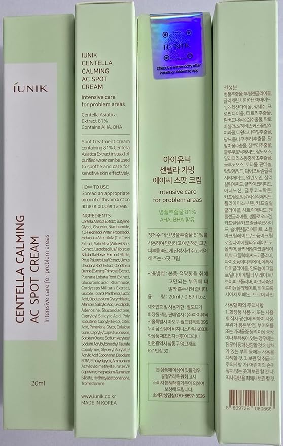 IUNIK 81% Concentrated Centella Calming Gel Acne Spot Cream w/AHA BHA PHA Salicylic Acid Niacinamide Tea Tree Oil-Free Blemish Pimple Lightweight for Adults & Teens .67 Oz Sensitive Acne-prone skin