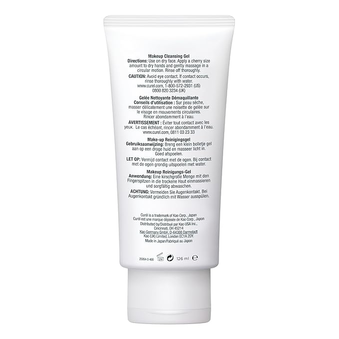 Curel Japanese Skin Care Makeup Cleansing Gel, Waterproof Eye Makeup Remover and Gentle Facial Cleanser for Dry, Sensitive Skin, Step 1 of 2, 4.5 Oz