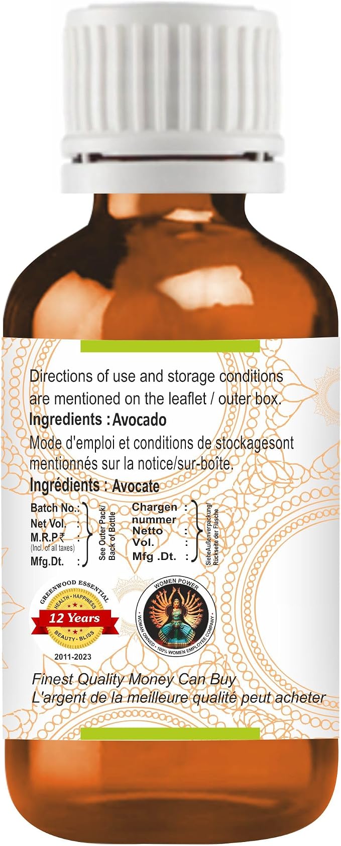 Greenwood Essential Pure Avocado Oil (Persea Americana) Cold Pressed (Pack of Two) 100ml X 2 (6.76 oz)