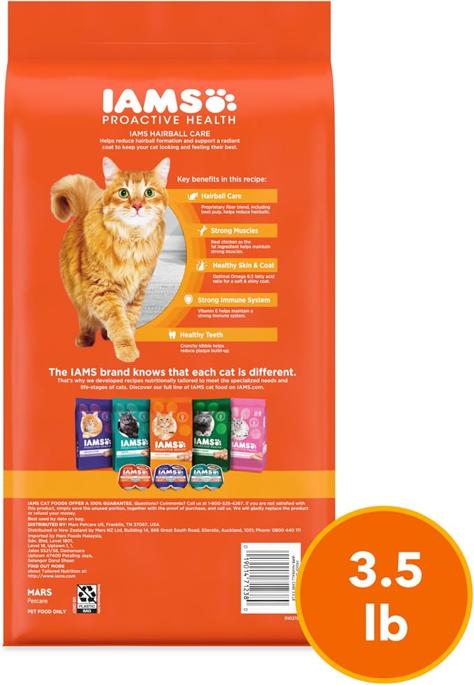 IAMS Proactive Health Hairball Dry Cat Food, Chicken & Salmon, 3.5 lb | Veterinarian-recommended, reduces hairballs, supports healthy digestion, maintains healthy weight, nourishes heart