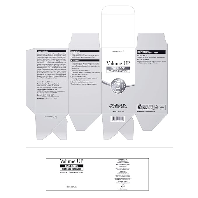 Volume Up Time Block SET | Serum+Cream+Toning Essence