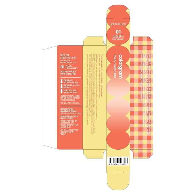 COLORGRAM FRUITY WATER TINT 01 NEW APRICOT