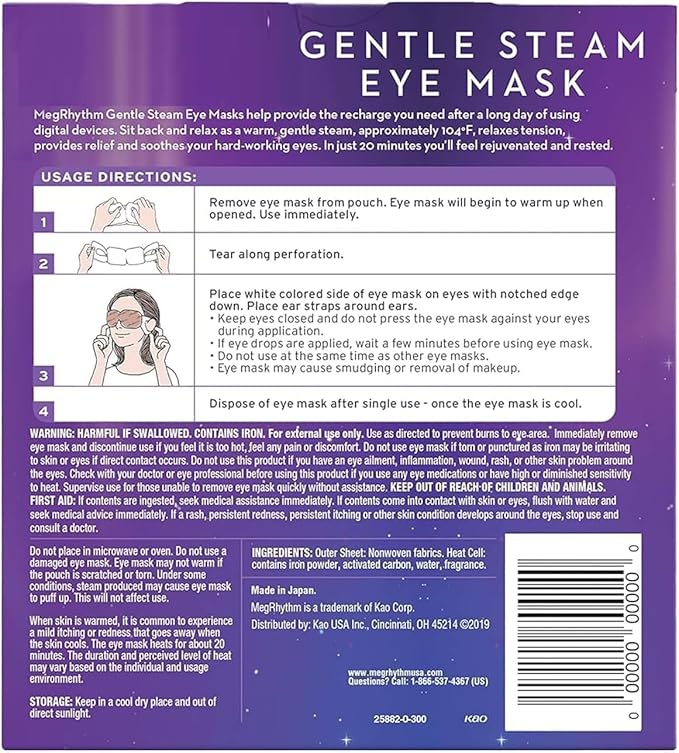 Import from Japan Megurism Gentle Steam Hot Eye Mask,Heated Eye Mask Warm Compress for Eyes,Pack of 12,Relaxation Gifts for Woman (12 sheet, Osmanthus)