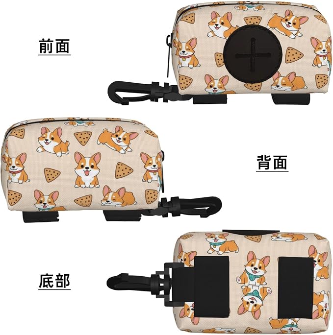 Cute Corgi And Cookie Dog Treat Pouch for Pet Walking and Training with Clip Small Zipper Dispenser for Leash and Outdoor Use