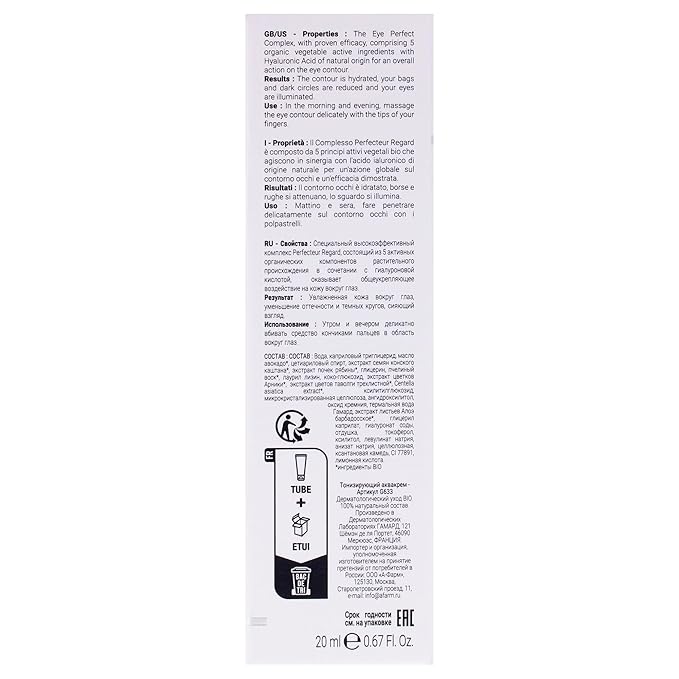 Gamarde Aqua-Tonifying Cream - Anti Aging Eye Cream Reduces Puffiness and Dark Circles - Hyaluronic Acid and Aloe Vera Restores Hydration - 0.7 oz
