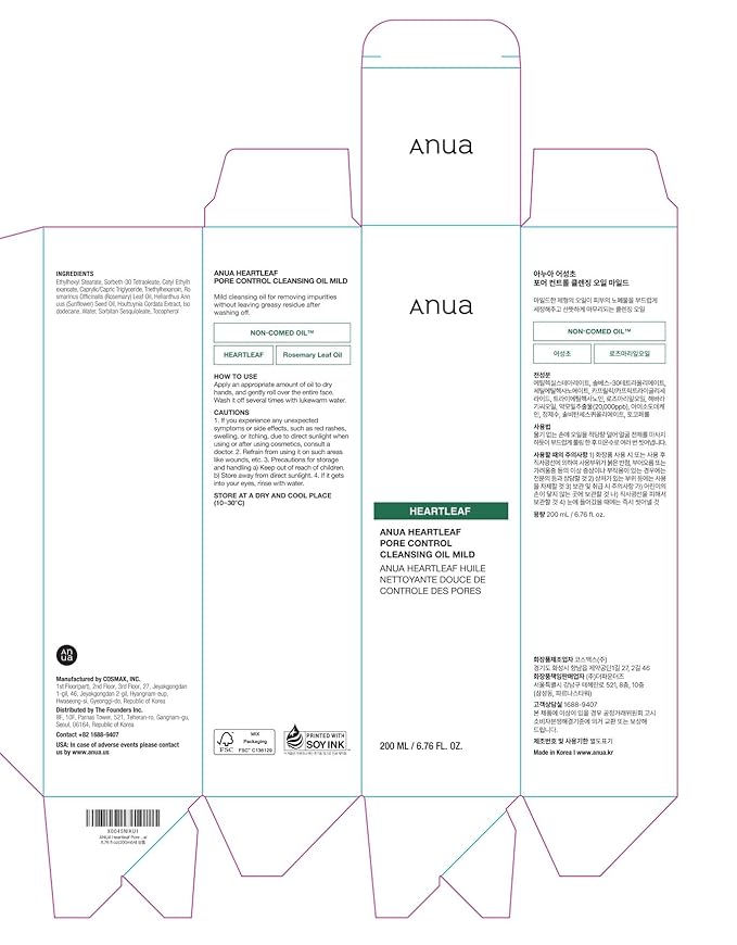 ANUA Gentle Double Cleanser Duo: Heartleaf Pore Control Cleansing Oil Mild & Hydrating Gentle Foaming Face wash for Double Cleansing, Daily Facial Cleanser, Korean Skincare