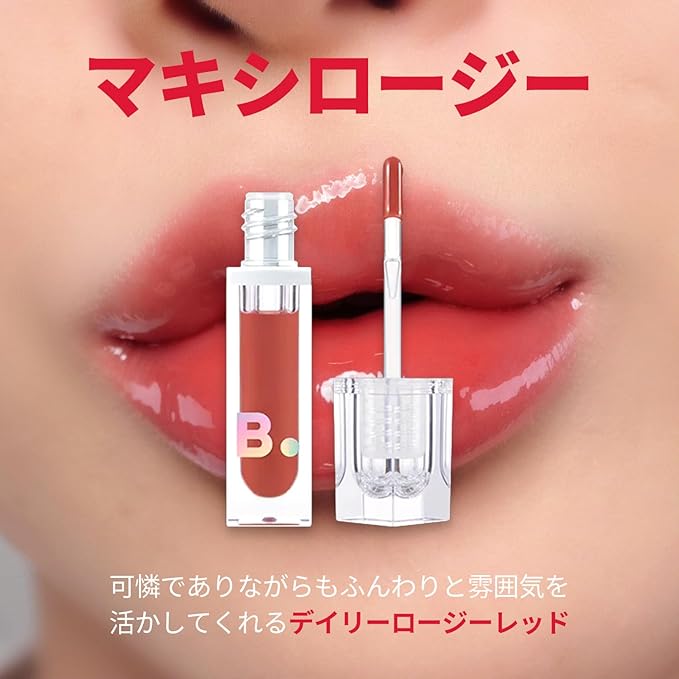 BANILA CO Volume Lip Plumper | Glossy Lip Enhancer with Argan Oil & Vanilyl Butyl Ether | Instantly Boosts Lip Volume with Hydration & Shine (3.2g / 0.11oz), Light