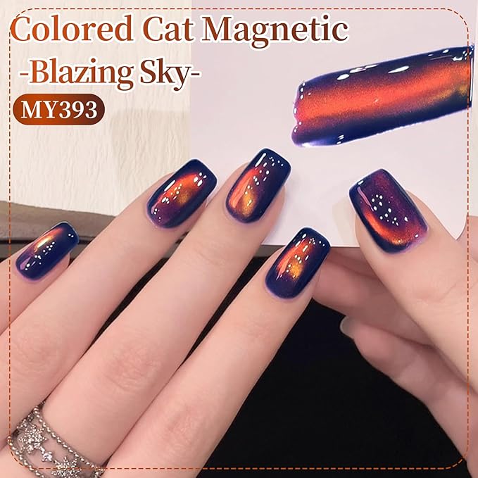 Born Pretty 15ML Cat Magnetic Eye Gel Nail Polish,Rainbow Aurora Holographic Gel Polish Red Orange Blue Blazing Sky Colors,Glitter Magnetic Nail Polish Nails Art Manicure Salon DIY