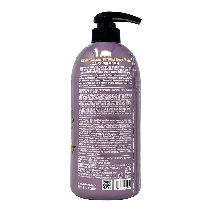 Jigott - Chrysanthemum Perfume Body Wash 25.3 FL OZ/ 750ml, Korean Beauty Cleansing Shower Gel