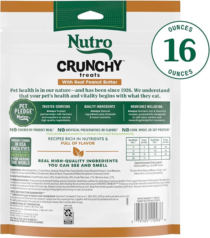 Nutro Crunchy Dog Treats with Real Peanut Butter, 16 oz | 5 calories per treat, natural ingredients, no corn, wheat, soy protein, low calorie, quality protein, ideal for training