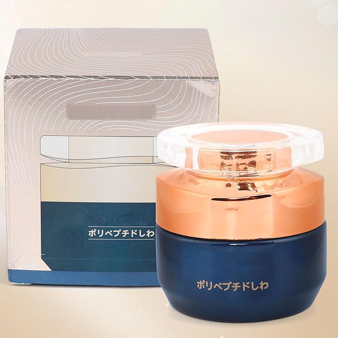 Japanese Wrinkle Removal Cream, Anti aging Moisturizer SkinCare, Face Cream, Polypeptide Anti-Wrinkle Cream