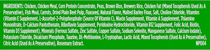 Nutrish Dry Cat Food, Chicken & Brown Rice Recipe, 14 lb. Bag (Rachael Ray) | Vitamin E and Antioxidants Help Support a Healthy Immune System, Provides Complete & Balanced Nutrition