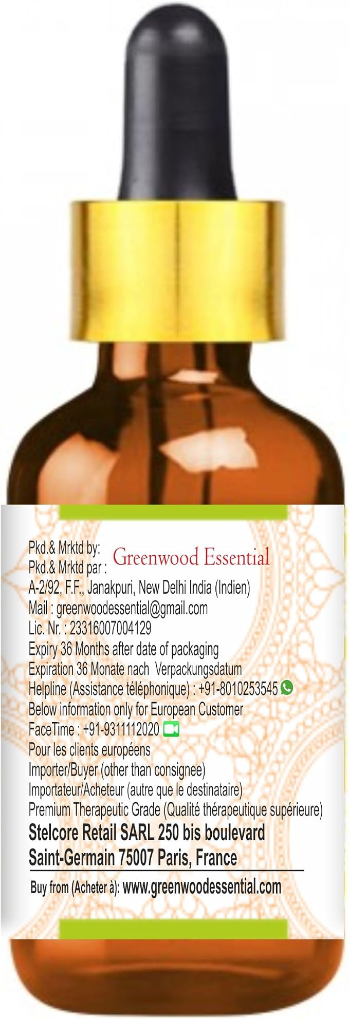Greenwood Essential Olibanum Essential Oil (Boswellia carterii) with Glass Dropper | Pure | Non-Sticky | Non-Greasy | Lightweight | Men & Women | All Skin Types | Steam Distilled 15ml (0.50 oz)
