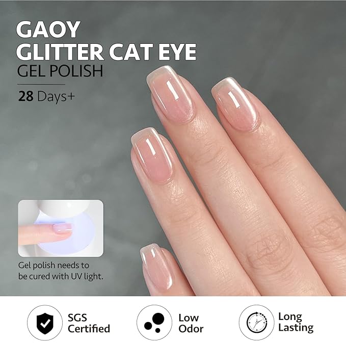 GAOY Glassy Cat Eye Gel Nail Polish, 16ml Glitter Holographic Gel Polish with Magnet, Reflective Translucent UV Light Cure, 2952 Silver Veil