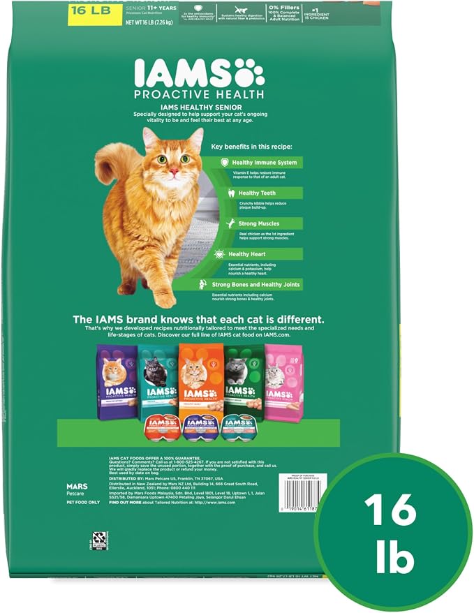 IAMS Proactive Health Healthy Senior Dry Cat Food, Chicken Recipe, 16 lb | Real chicken, antioxidants for immune health, supports vital organs, bones & joints, natural fiber & prebiotics, 0% fillers