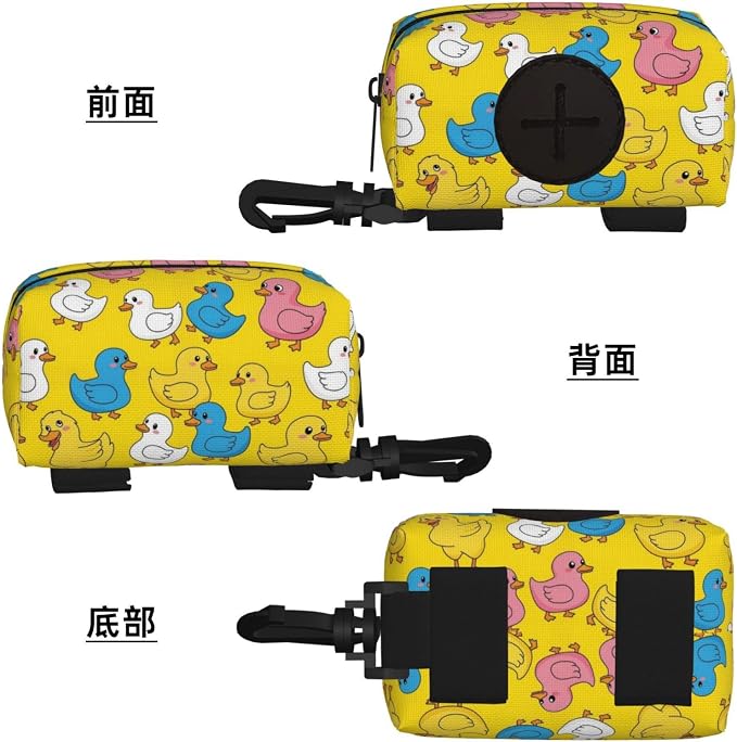 Dog Waste Bag Dispenser Cute Colorful Rubber Duck Pet Poop Bags Holder for Doggie Waste Bags for Leash Accessory