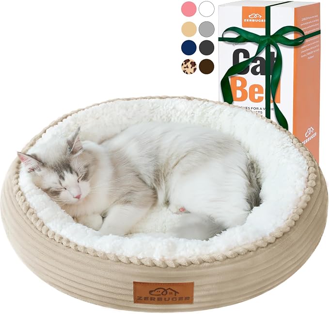 Zerbuger 20in Camel Round Dog Bed Sofa for Dogs Cats, Machine Washable | for Small/Medium/Large Dogs Cats, Foam Pet Couch with Removable Mat Non-Slip Bottom, Pet Cuddler for Indoor/Outdoor/Car/Cage