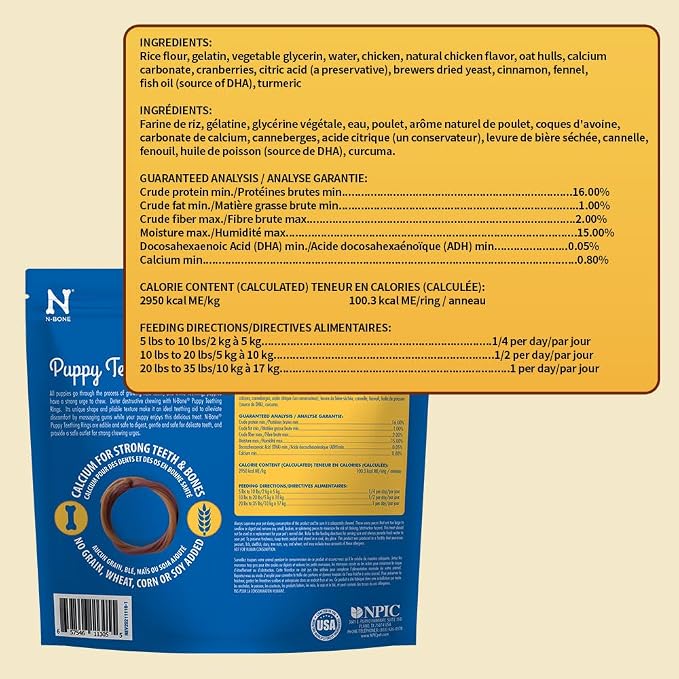 N-Bone Puppy Teething Rings, Chicken Flavor, Natural Puppy Teething Chews & Chew Treats, Helps Soothe Teething Gums, Calcium Enriched, 3 Rings.