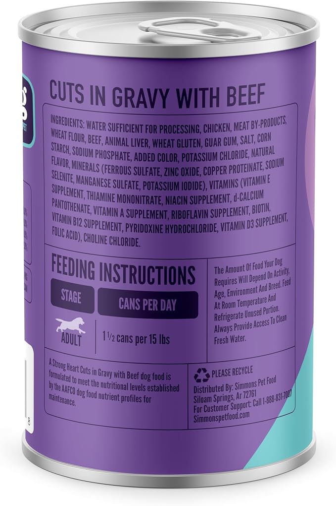 A Strong Heart Cuts in Gravy, Real Beef, 13.2oz Cans, Pack of 12 | Complete & balanced all life stages, real beef, Made in USA, easy-open pull-tab cans