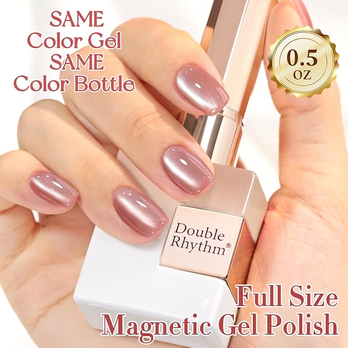 Double Rhythm 15ML Jelly Glass Cat Eye Gel Polish with Magnet Holographic Glitter Shimmer Translucent Sheer Color Salon Soak Off Magnetic Nail at Home (Rose Nude -MC1200)
