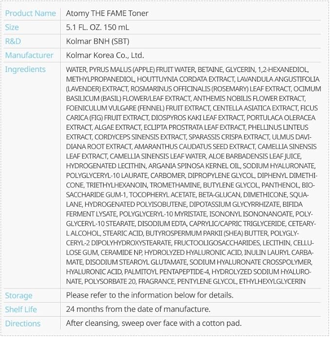 The Fame Skin Care System (Toner)