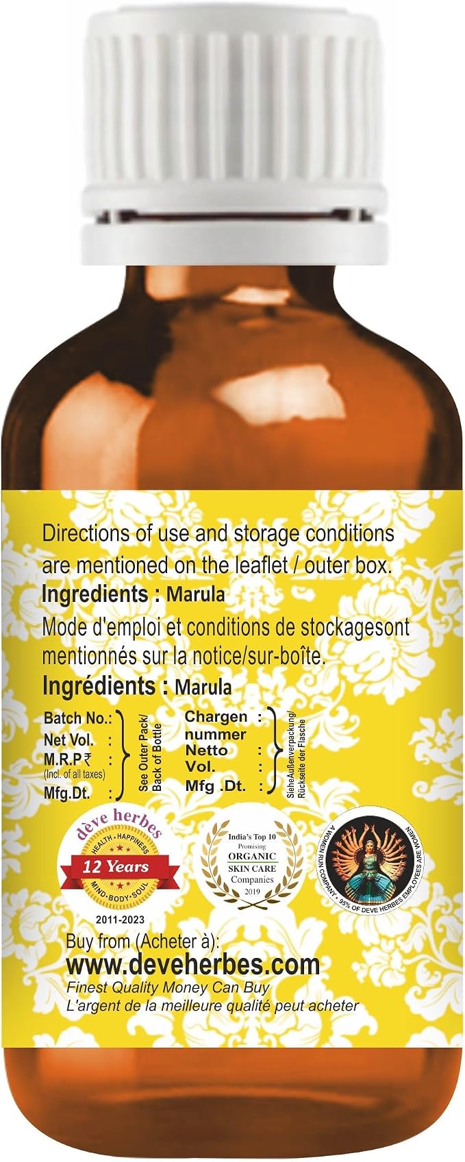 Deve Herbes Marula Oil (Sclerocarya birrea) | Cold Pressed | Pure | Natural | Undiluted | For Diluting Essential oils | For Skin & Massage | Non-Sticky| Lightweight| Men & Women | 15ml (0.50 oz)