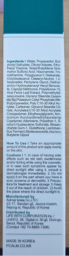 P.CALM Water Barrier Moisturizing Sun Cream Matte-Finish No White Cast SPF 50+ PA++++ Vegan Calming Moisture Daily Sunscreen for Dry Oily Sensitive Skin Korean Skincare 3.4 Fl Oz