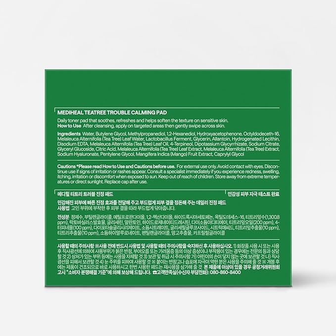 MEDIHEAL Toner Pads [Teatree] Trouble Calming - Contains Purity 99% Teatree (4-Terpineol) - Calming & Soothing for Sensitive & Acne Prone Skin - Vegan Hypoallergenic Face Gauze (100 Count)