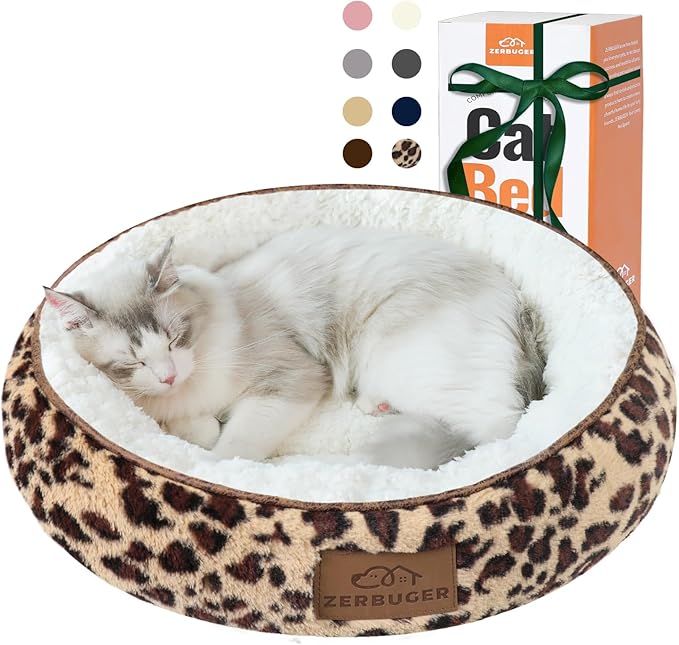 Zerbuger 20in Leopard Round Dog Bed Sofa for Dogs Cats, Machine Washable | for Small/Medium/Large Dogs Cats, Foam Pet Couch with Removable Mat Non-Slip Bottom, Pet Cuddler for Indoor/Outdoor/Car/Cage
