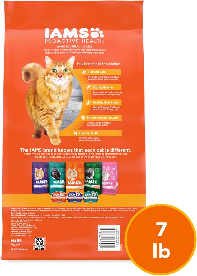 IAMS Proactive Health Hairball Dry Cat Food, Chicken & Salmon, 7 lb | Veterinarian-recommended, reduces hairballs, supports healthy digestion, maintains healthy weight, nourishes heart