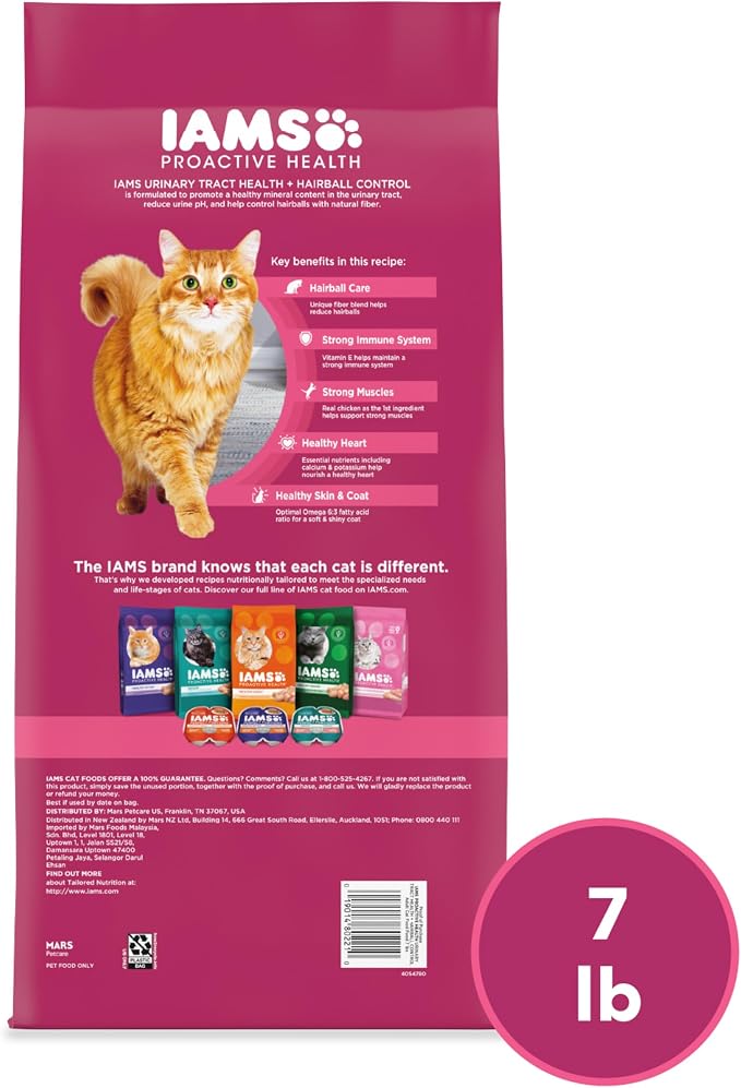 IAMS Proactive Health Urinary Tract Health Dry Cat Food, Chicken, 7 lb | Veterinarian-recommended, real chicken #1 ingredient, reduces urinary pH, antioxidants, antioxidants for immune support