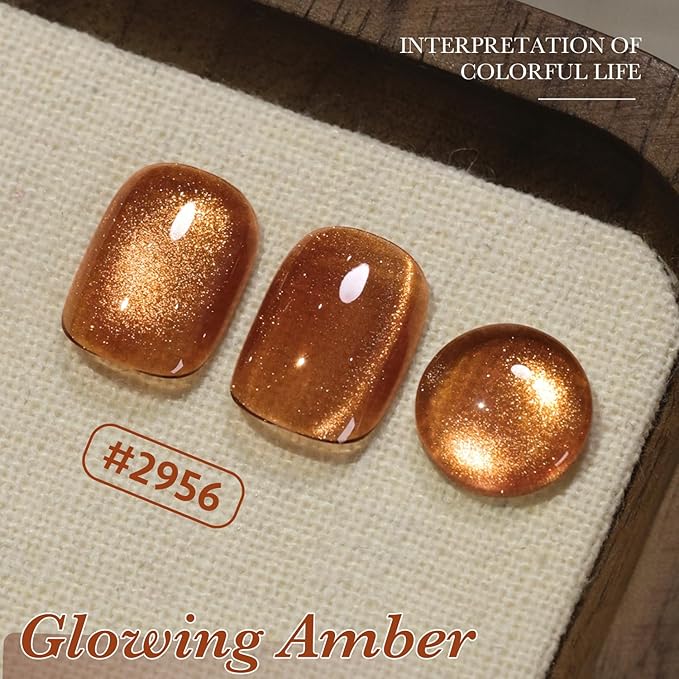 GAOY Jelly Brown Cat Eye Gel Nail Polish, 16ml Glitter Holographic Nail Polish with Magnet, Reflective Translucent UV Gel, 2956 Glowing Amber