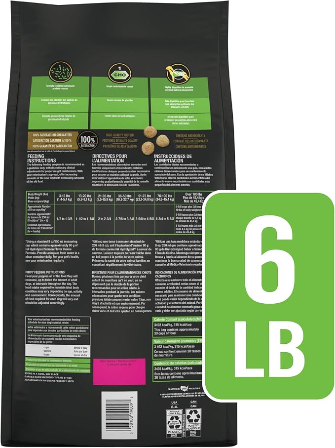 Pro Plan Veterinary Diets Purina Canine HA Salmon 1x6 lb US