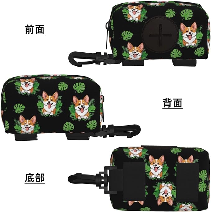 Cute Corgi Dog Tropical Leaves Peony Flowers Dog Poop Bag Holder for Walking, Hiking, Running And Traveling