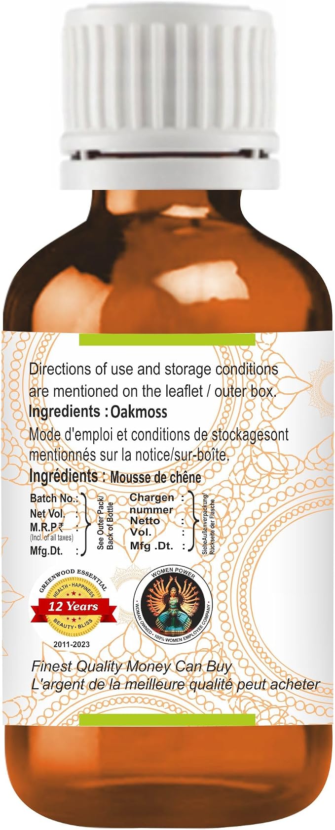 Greenwood Essential Oakmoss Essential Oil (Evernia prunastri) Pure | Viscous Texture | Rich Aroma | Unisex | All Skin Types |Natural Extract Steam Distilled 15ml (0.50 oz)